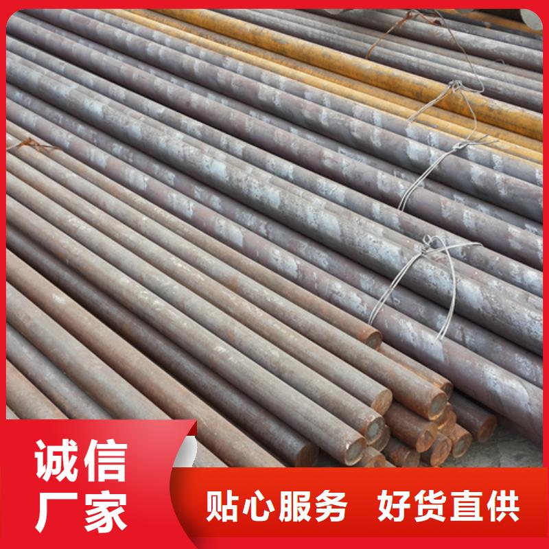 17-4PH圆钢/钢棒-17-4PH圆钢/钢棒品牌