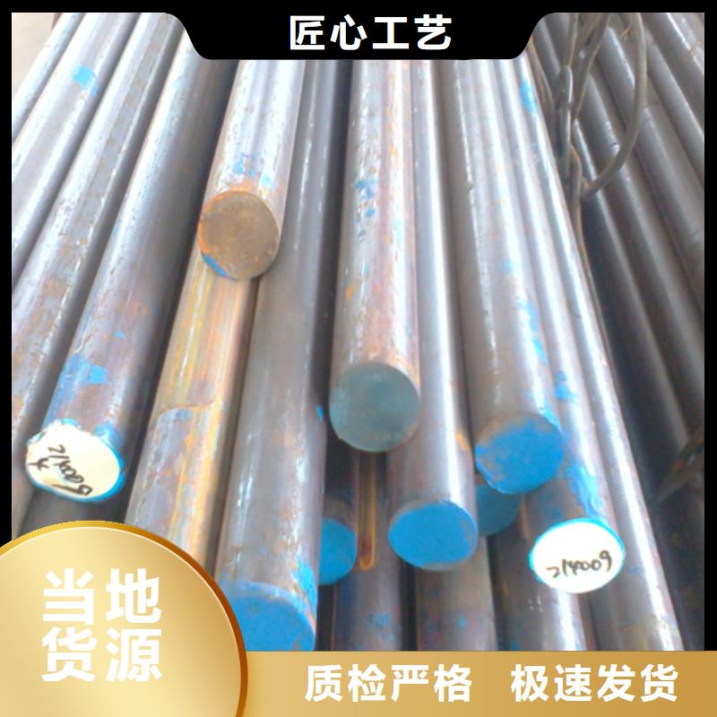 不锈钢圆钢-【不锈钢焊管】好产品价格低本地品牌