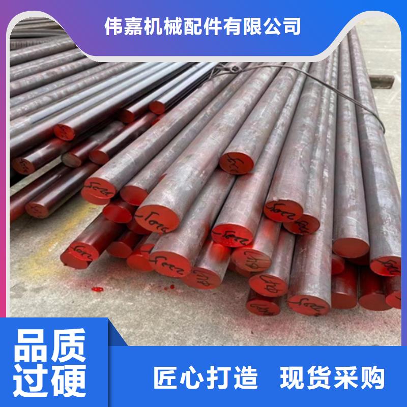 【不锈钢圆钢】,不锈钢复合板工厂直供同城品牌