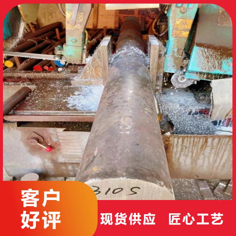 不锈钢圆钢不锈钢复合板源头厂商
