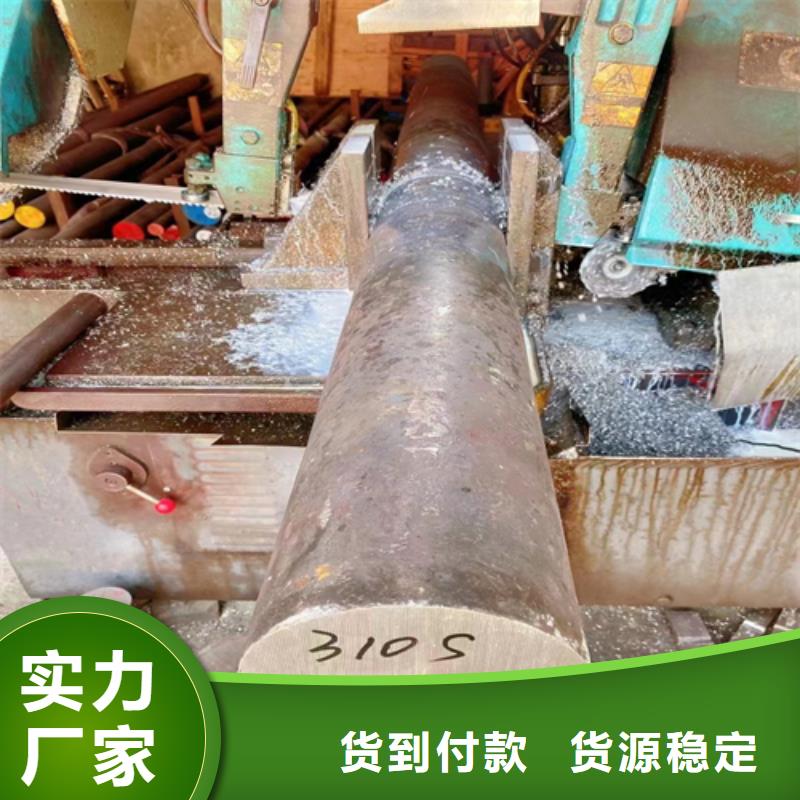不锈钢圆钢不锈钢方管源厂供货