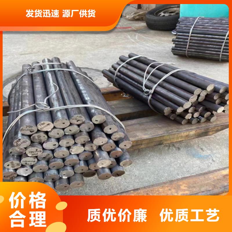 【不锈钢圆钢】不锈钢焊管用品质赢得客户信赖由惠宁金属为您