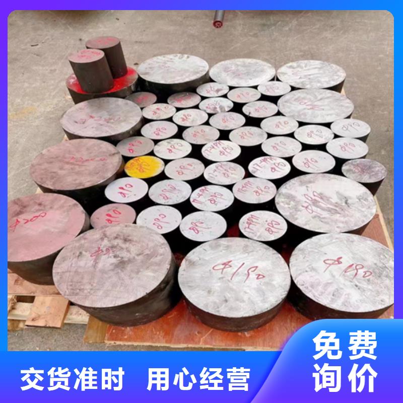 【 不锈钢圆钢 锅炉防磨罩严格把关质量放心】-惠宁金属制品(海东市分公司)