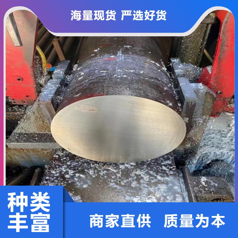 不锈钢圆钢-钢管切割多年行业积累