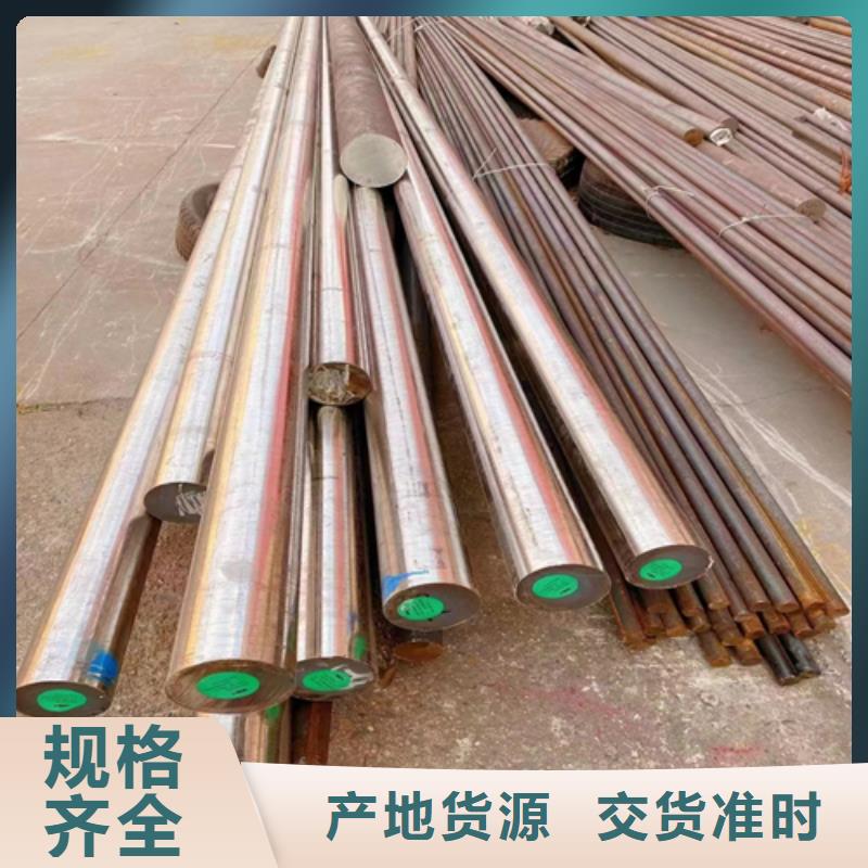 不锈钢圆钢-【不锈钢焊管】好产品价格低本地品牌