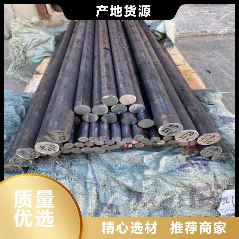 不锈钢圆钢不锈钢方管源厂供货