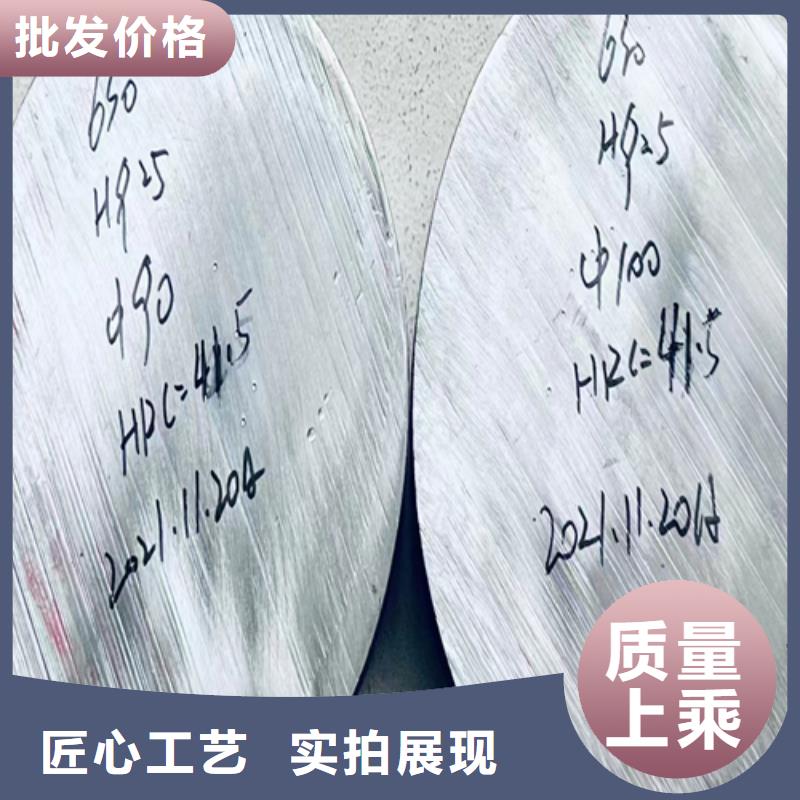 【 不锈钢圆钢 不锈钢焊管定制速度快工期短】-惠宁金属制品(新乡市分公司)