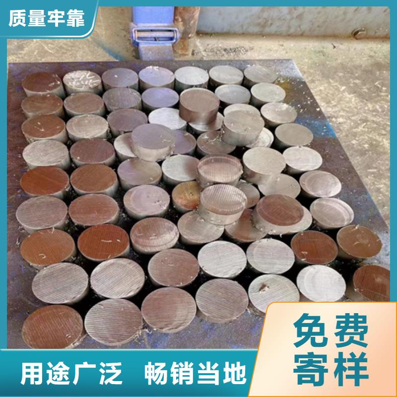 【不锈钢圆钢_316L不锈钢焊管专注细节更放心】 惠宁金属制品(杭州市分公司)