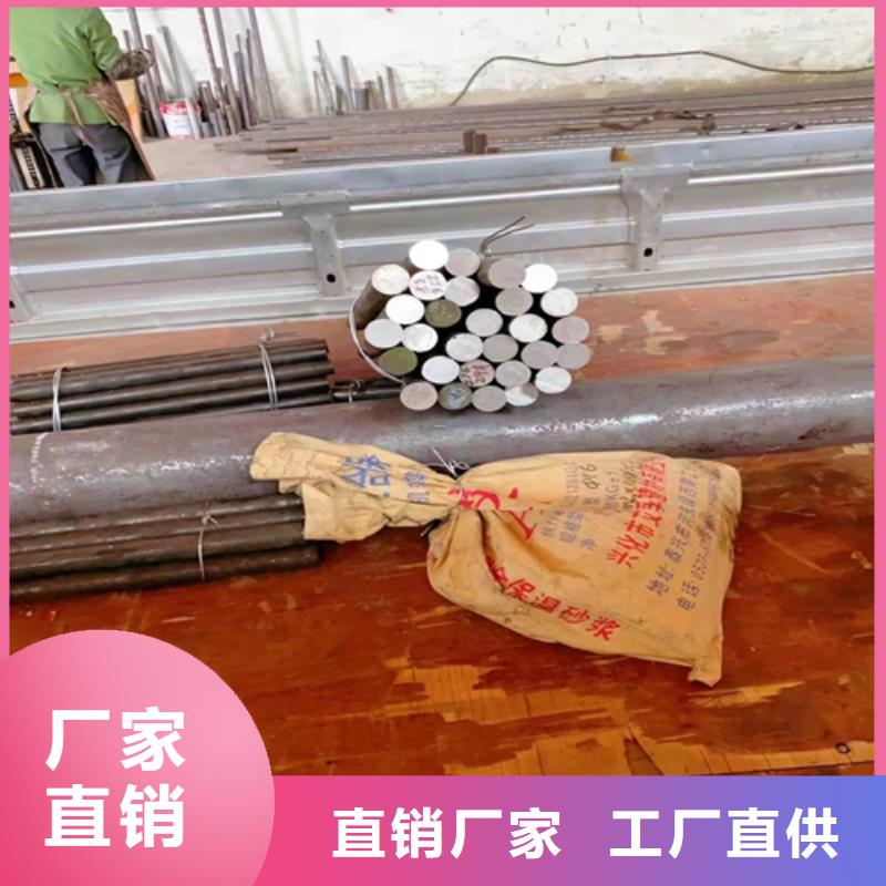 【 不锈钢圆钢 不锈钢焊管定制速度快工期短】-惠宁金属制品(新乡市分公司)