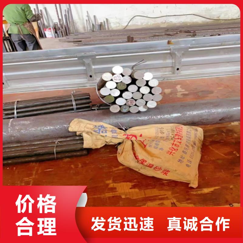 【 不锈钢圆钢 锅炉防磨罩严格把关质量放心】-惠宁金属制品(海东市分公司)