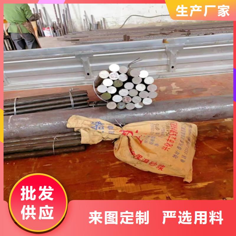 【 不锈钢圆钢-锅炉配件快捷物流】惠宁金属不锈钢复合板