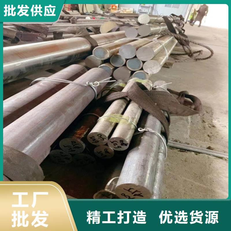 15-5PH圆钢/钢棒近行情