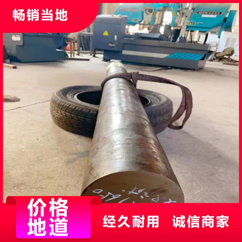 【不锈钢圆钢】不锈钢复合板质检严格放心品质