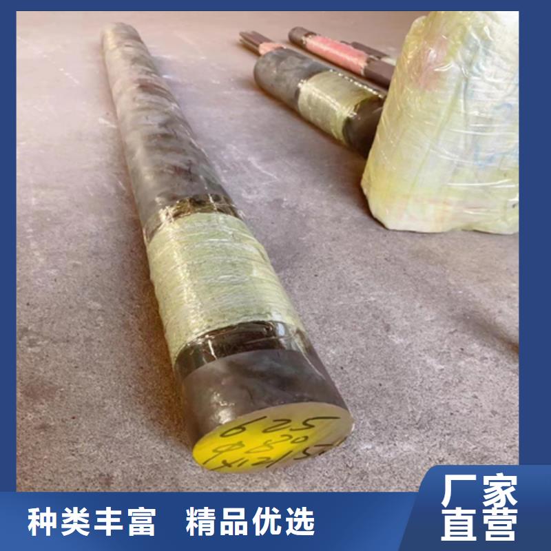 不锈钢圆钢不锈钢复合板源头厂商