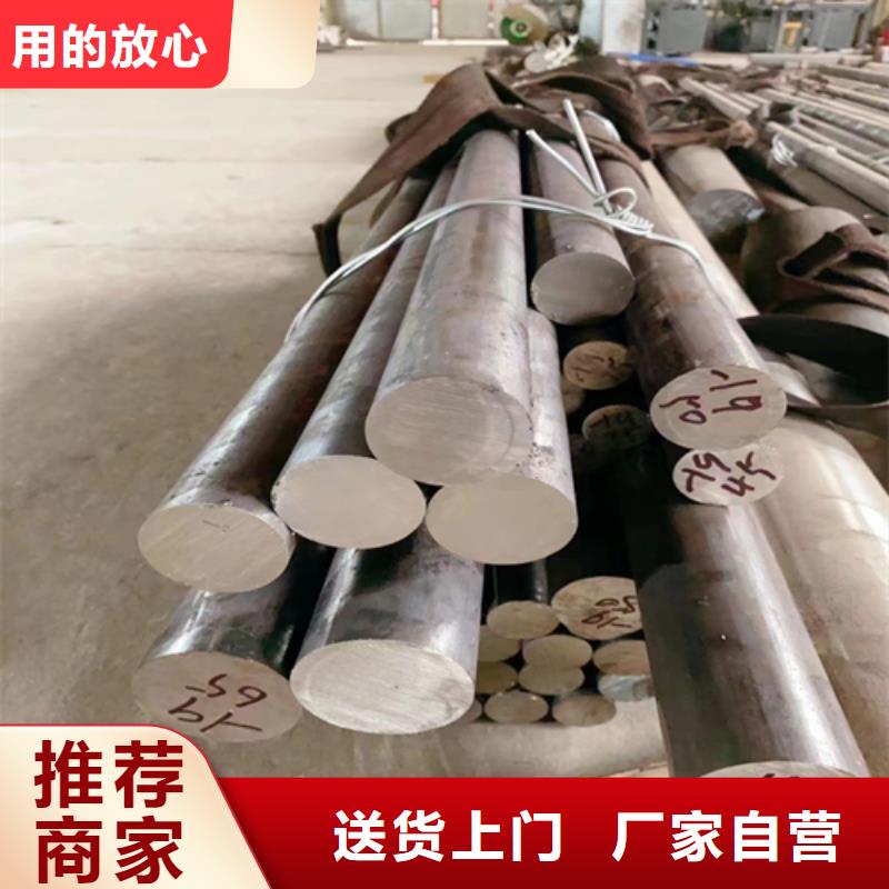 【 不锈钢圆钢 锅炉防磨罩严格把关质量放心】-惠宁金属制品(海东市分公司)