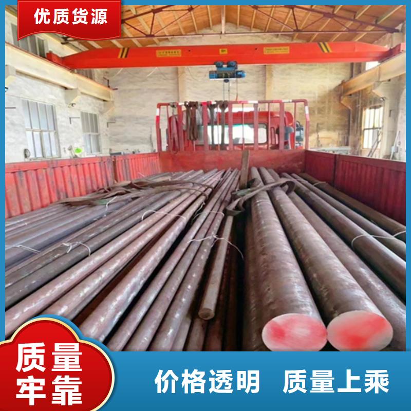 【不锈钢圆钢】_不锈钢焊管分类和特点覆盖范围含|潮安|饶平|珠海|河源|阳江|梅州