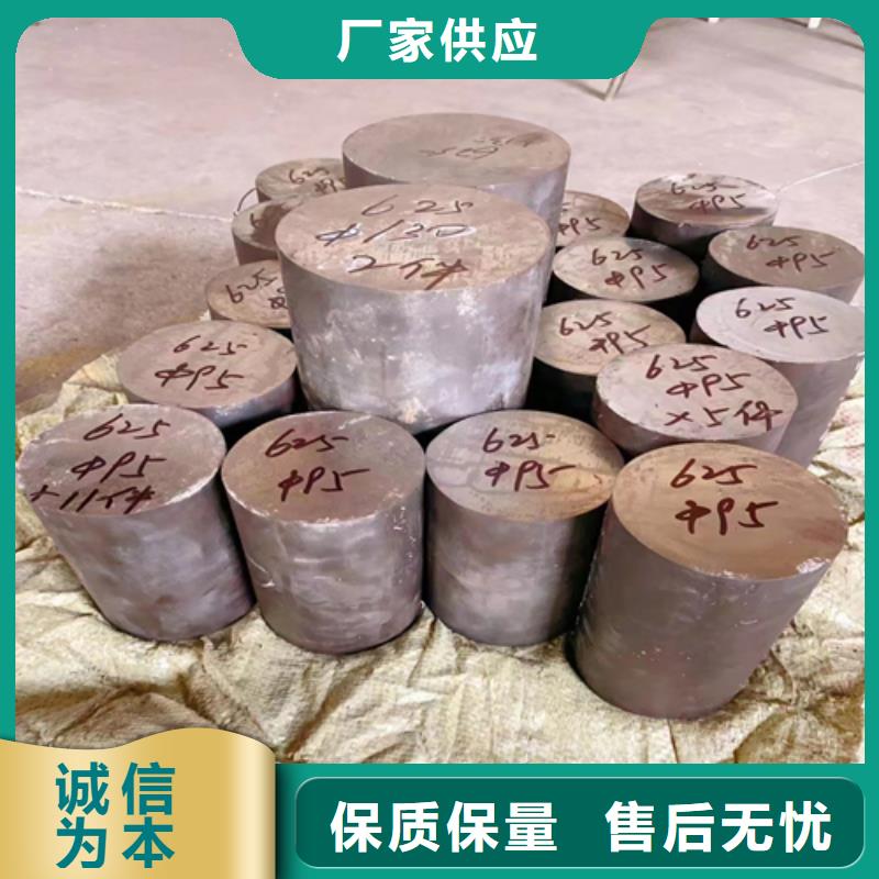 不锈钢圆钢310S不锈钢复合板支持定制