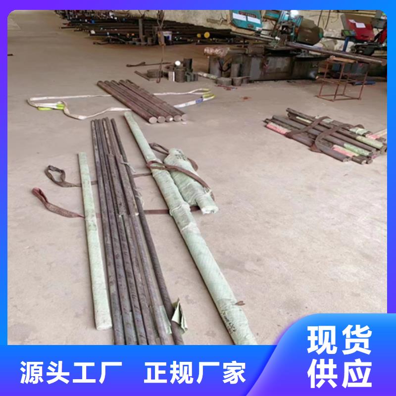 【不锈钢圆钢】_不锈钢焊管分类和特点覆盖范围含|潮安|饶平|珠海|河源|阳江|梅州