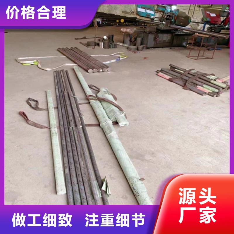 【不锈钢圆钢】,不锈钢复合板工厂直供同城品牌