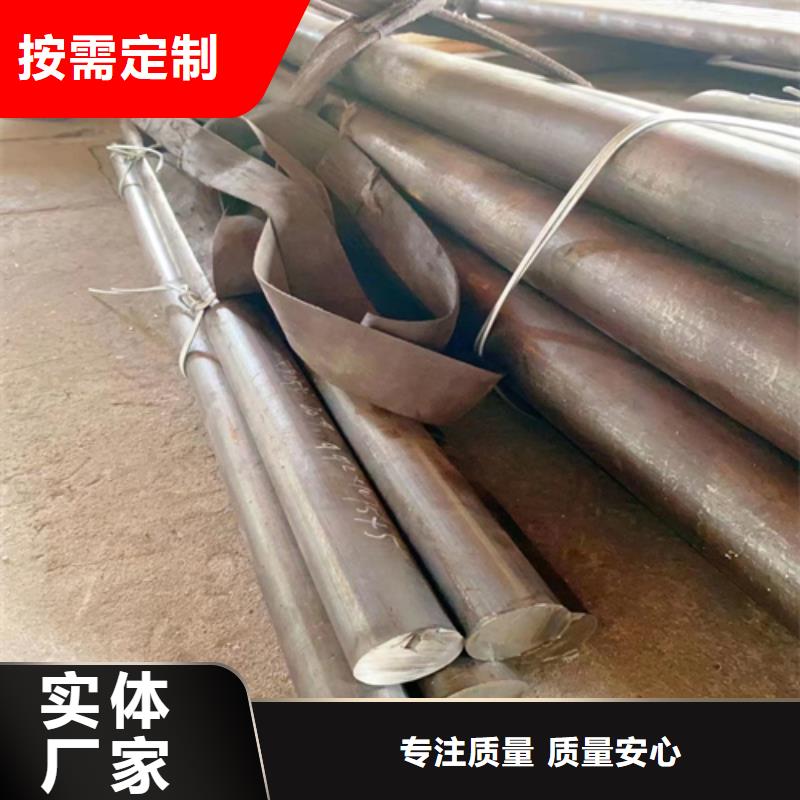 【不锈钢圆钢_316L不锈钢焊管专注细节更放心】 惠宁金属制品(杭州市分公司)