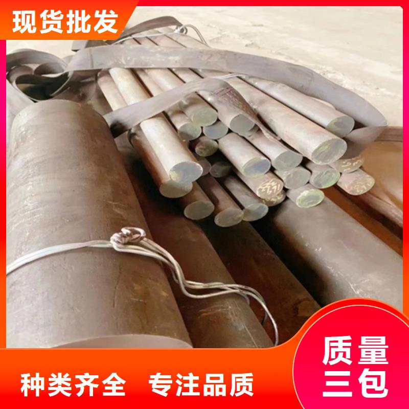 选购GH3030-GH3536高温合金圆钢认准伟嘉机械配件有限公司