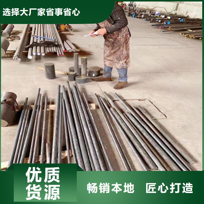 【不锈钢圆钢】不锈钢焊管用品质赢得客户信赖由惠宁金属为您