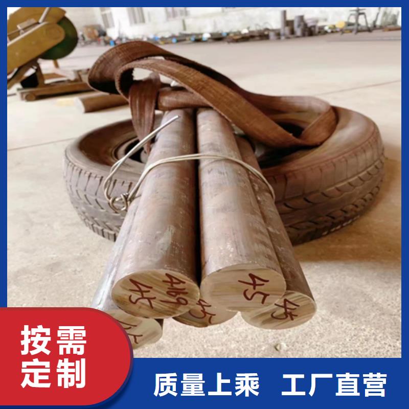 专业销售316Ti不锈钢圆钢-钢棒-优质