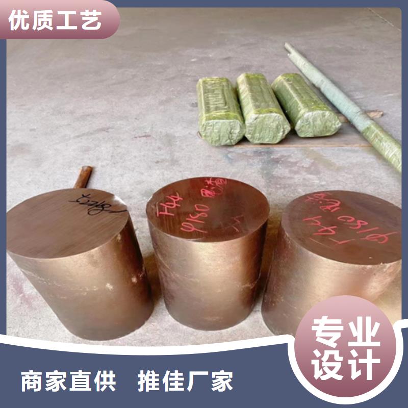 保障产品质量的出厂严格质检【不锈钢圆钢】_不锈钢焊管分类和特点_云商赢企