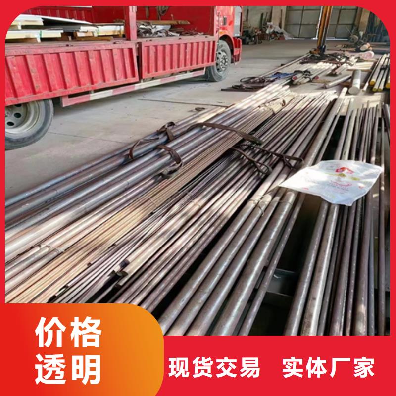 GH3030-GH3536高温合金圆钢重信誉厂家