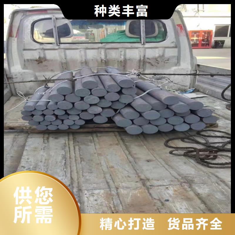 GH4180高温合金圆钢/钢棒品种多价格低