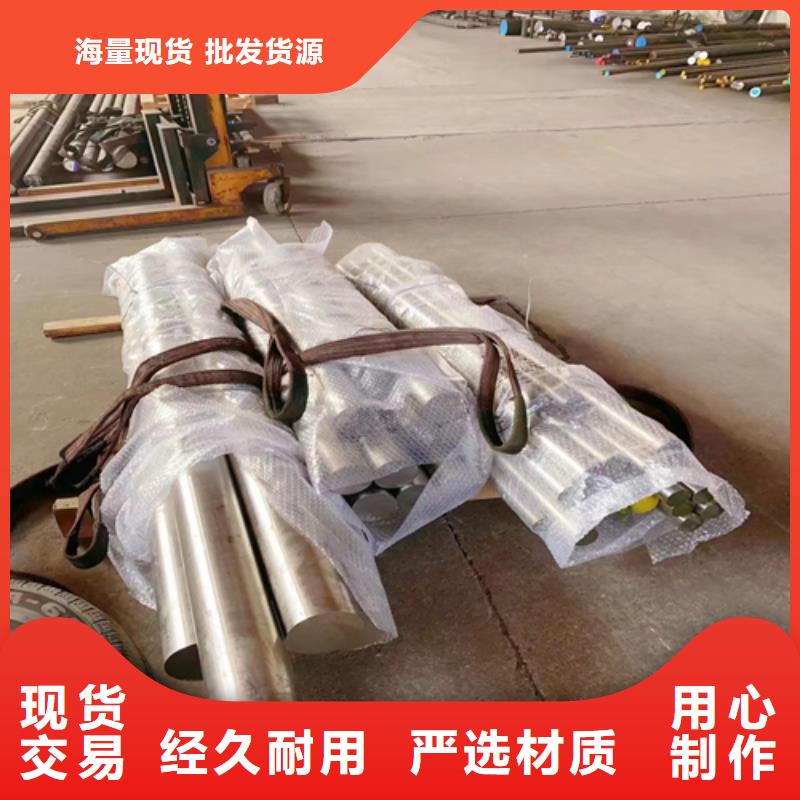 【不锈钢圆钢】_不锈钢焊管分类和特点覆盖范围含|潮安|饶平|珠海|河源|阳江|梅州