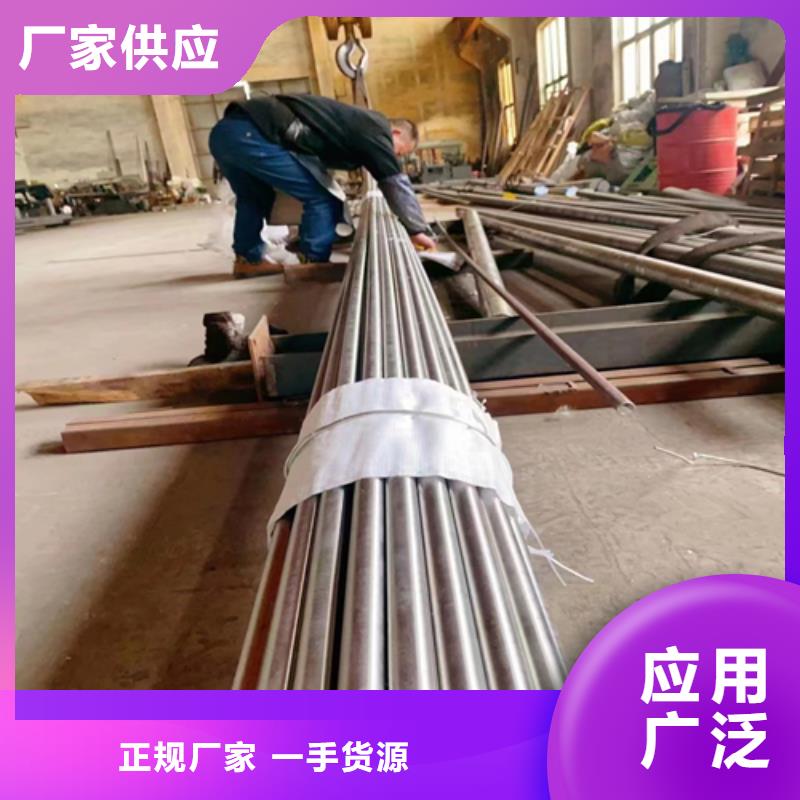 不锈钢圆钢-【不锈钢焊管】好产品价格低本地品牌