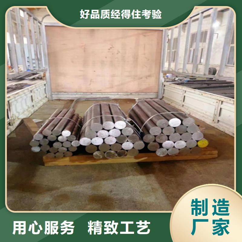 不锈钢圆钢不锈钢焊管一站式供应厂家