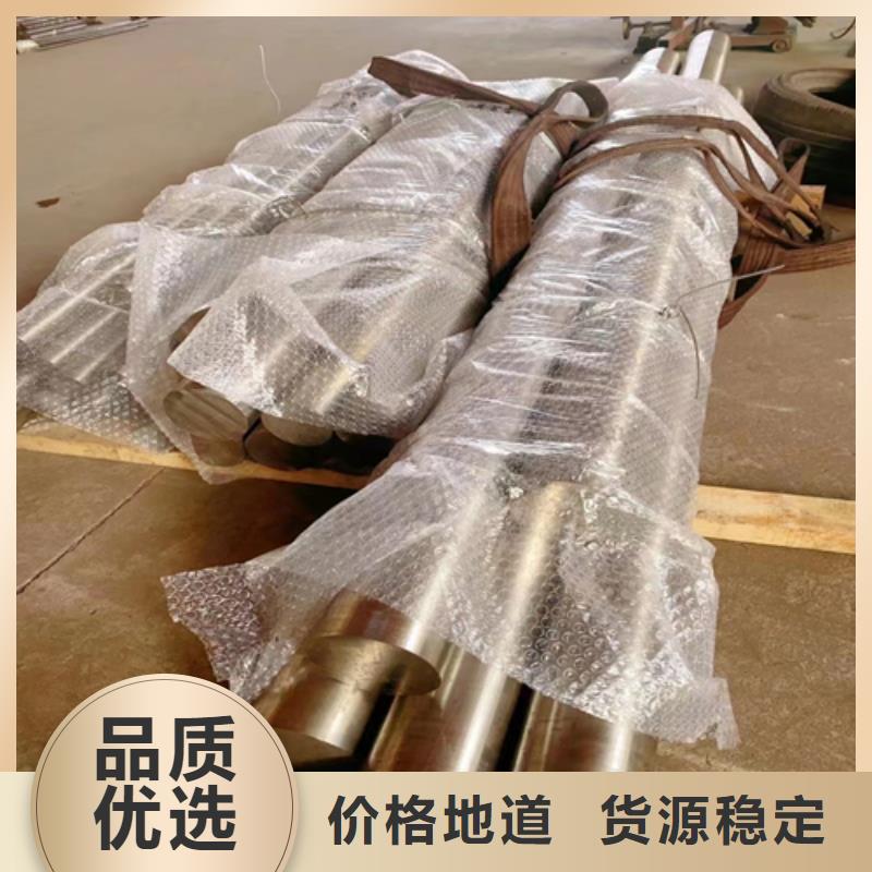不锈钢圆钢不锈钢方管厂家专业生产团队