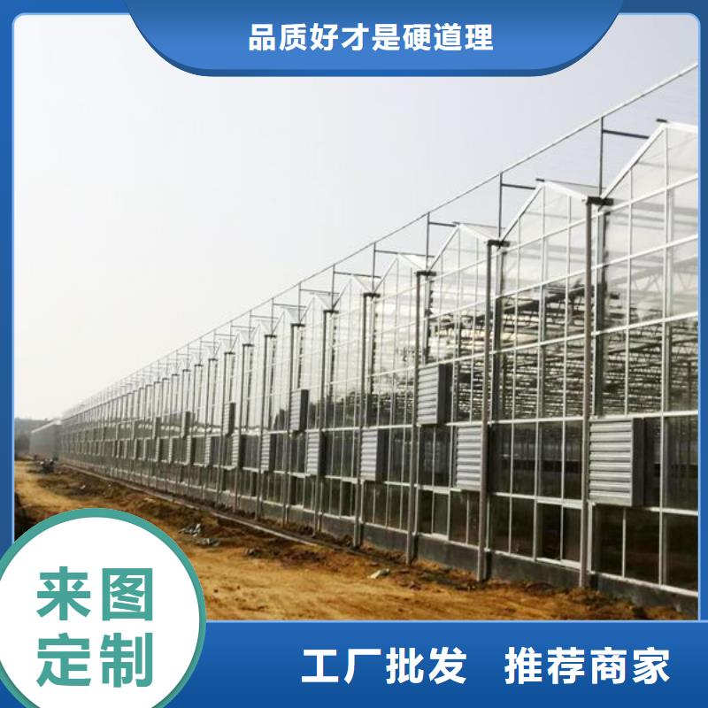 临朐县镀锌钢管生产