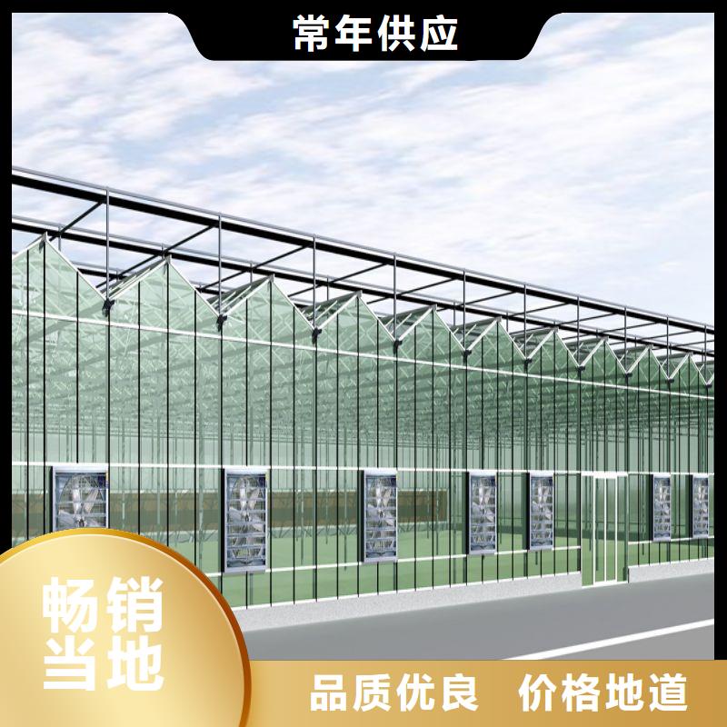 【大棚管2温室大棚管省心又省钱】