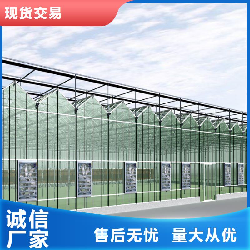 大棚管2_温室大棚管极速发货