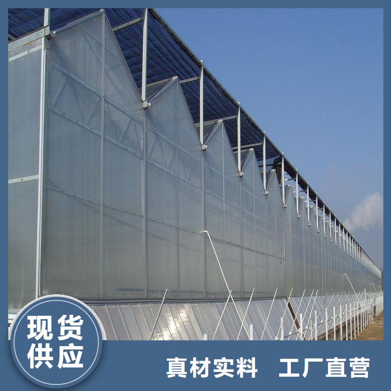 【大棚管2】-镀锌大棚管层层质检