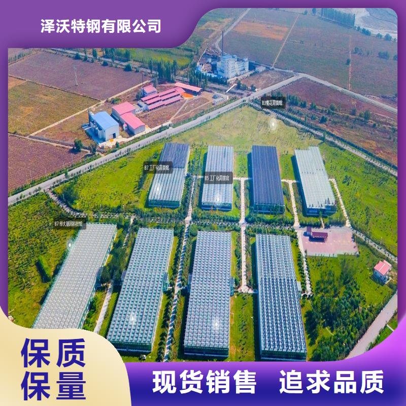 大棚管2 大棚管设计制造销售服务一体