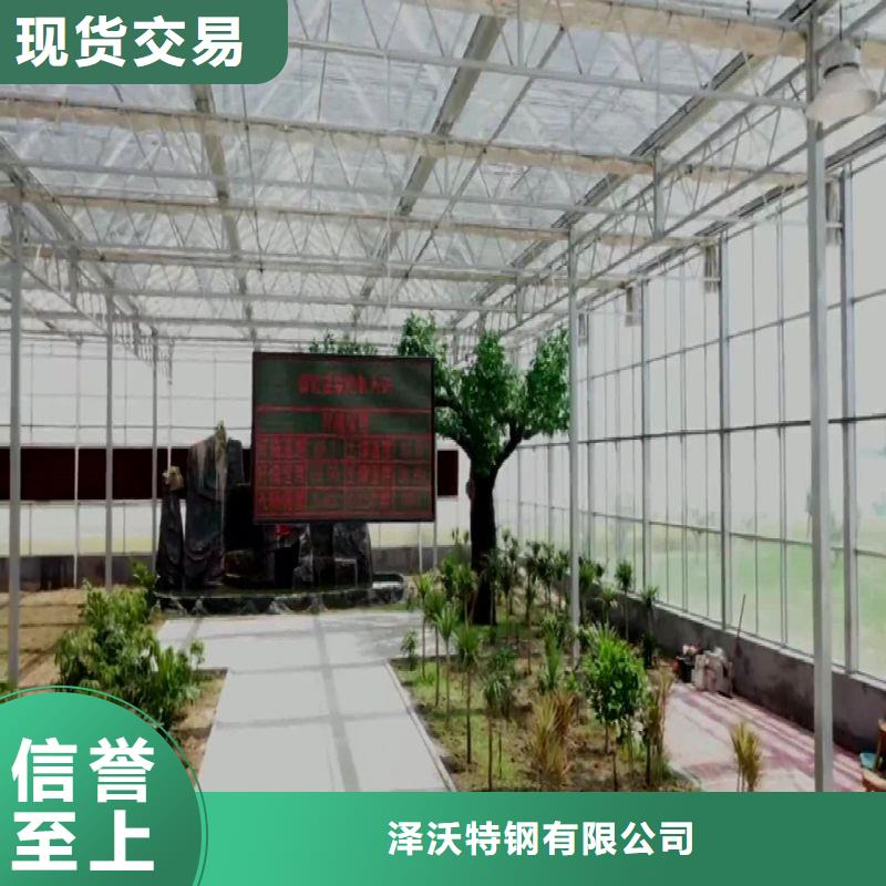 南山镇纹络型玻璃温室价格
