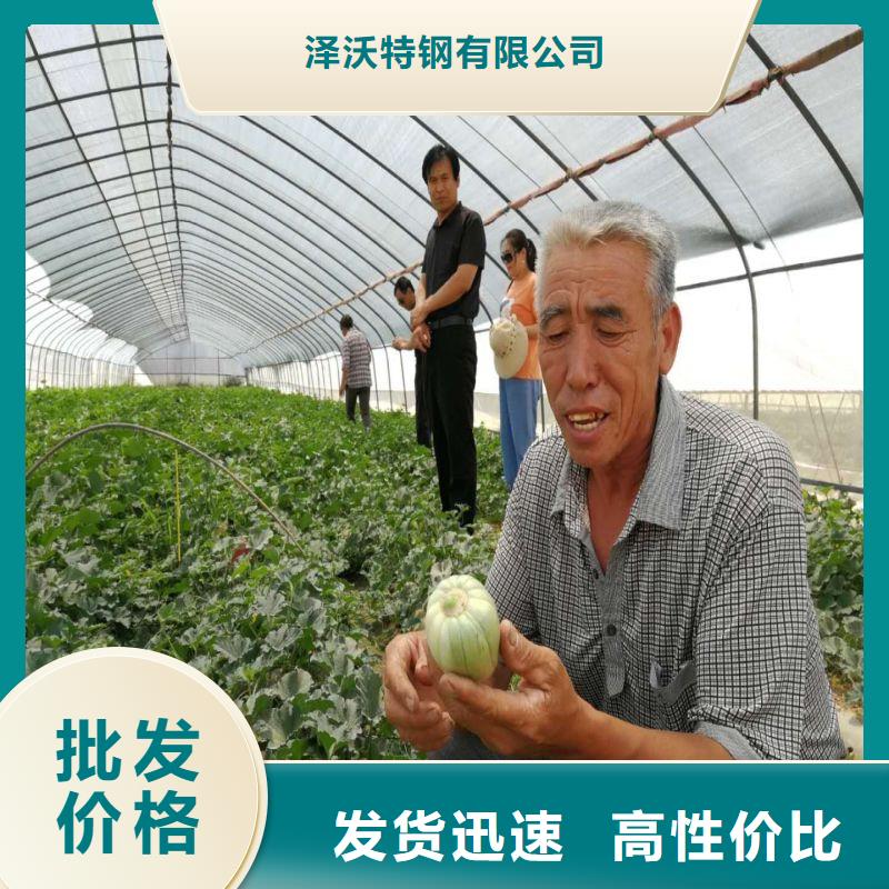 大棚管2大棚管欢迎新老客户垂询
