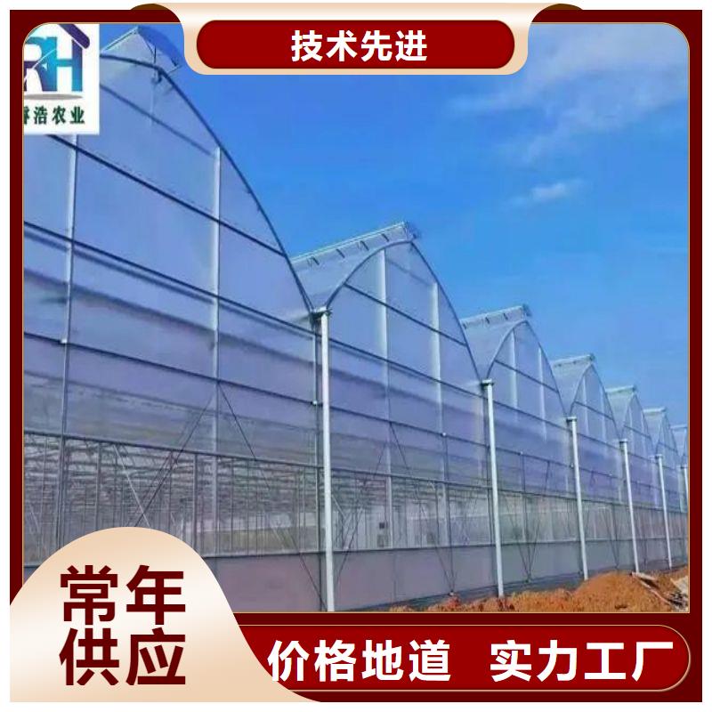 萝北玻璃连栋大棚厂家2025