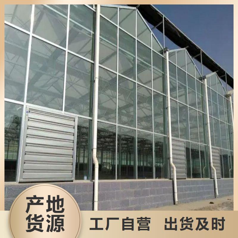 代县连栋大棚钢管厂可定制