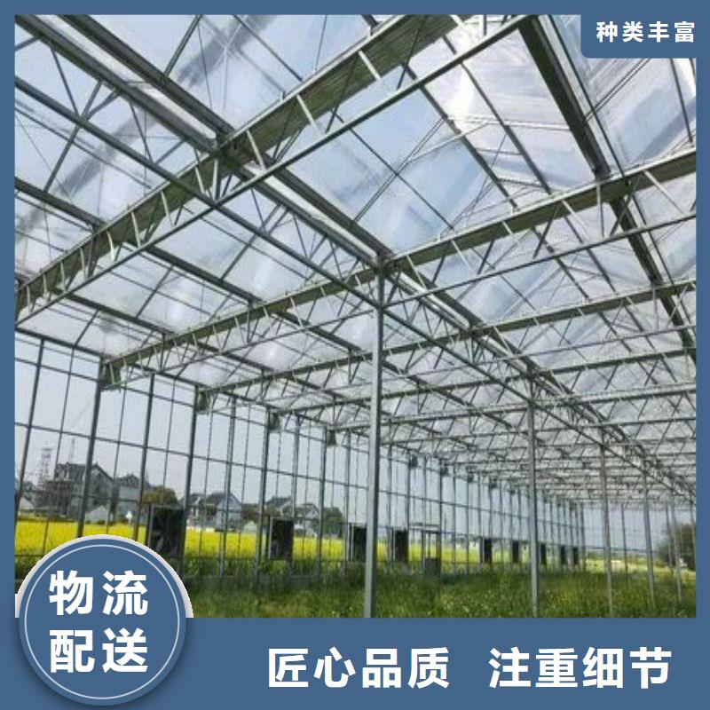大棚管2连栋大棚管细节决定成败