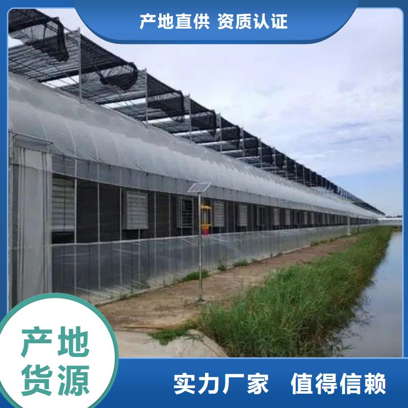 大棚管2-大棚管厂家产地批发