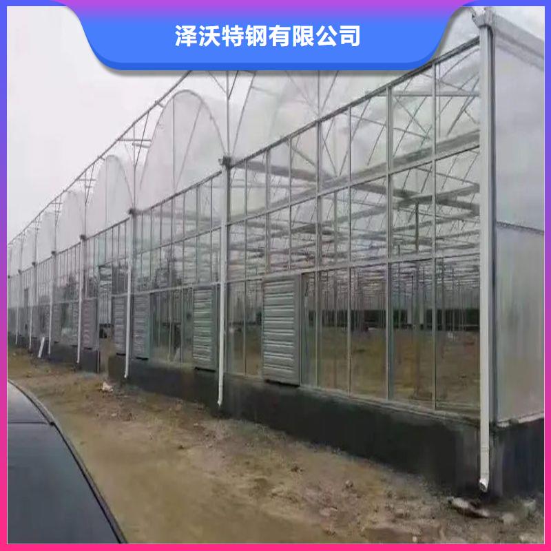云东海街道温室大棚管厂家