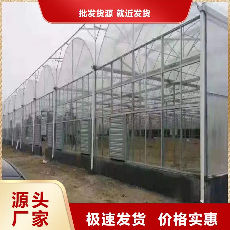 大棚管2智能温室大棚规格齐全实力厂家