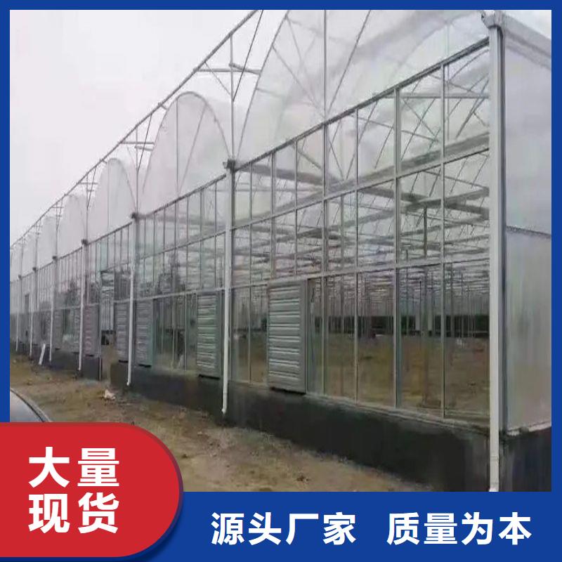 崇义县玻璃温室大棚售卖