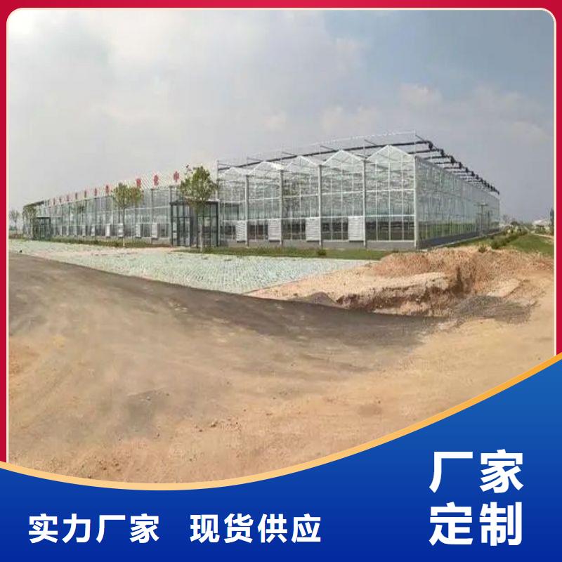 大棚管2温室大棚管好品质售后无忧