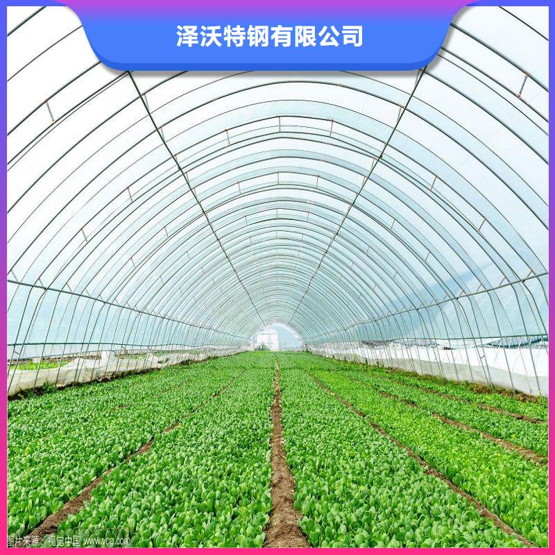 大棚管2_温室大棚管极速发货